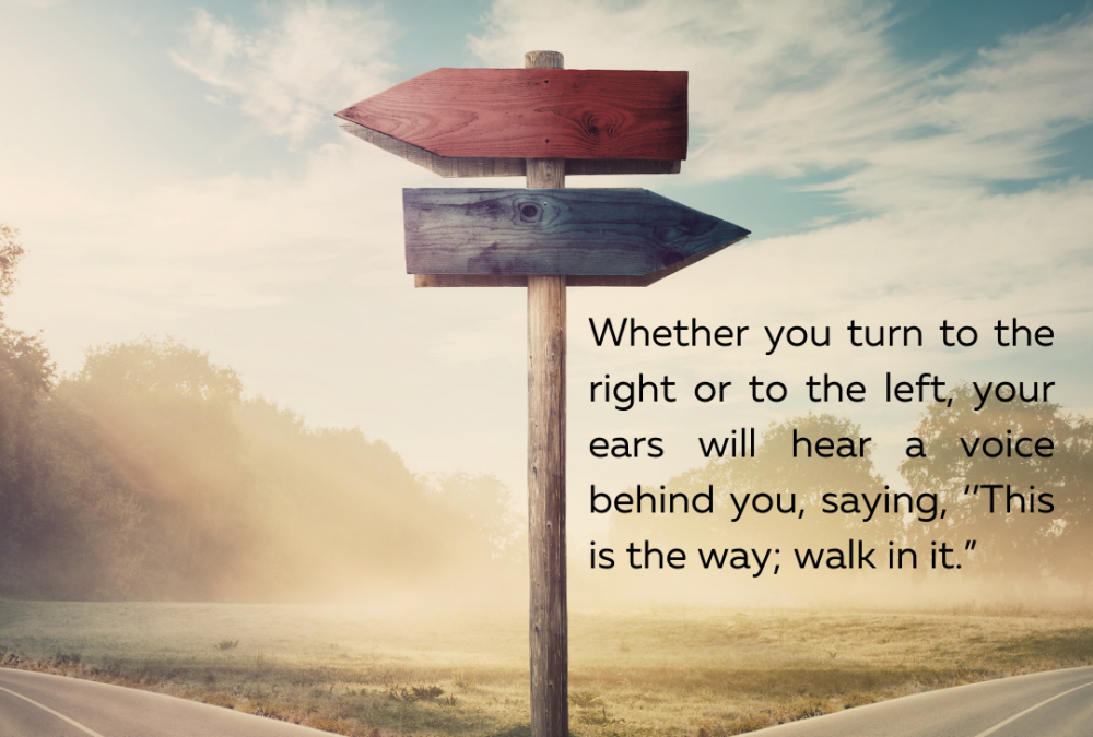 This is the way